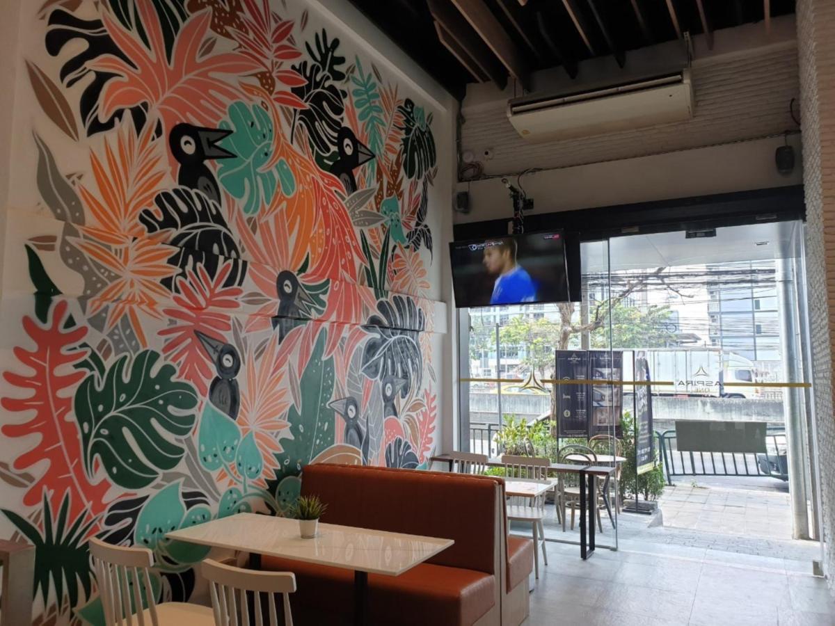 艾斯皮拉一号素铁讪酒店【SHA Extra Plus】 曼谷 外观 照片